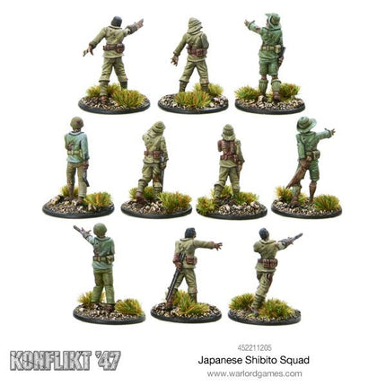 Konflikt '47 Japan Shibito Squad