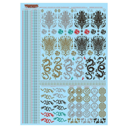 Grand Cathay Sky Lantern