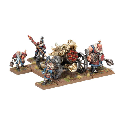 Battalion Grand Cathay