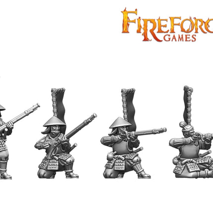 Ashigaru Shooters (24 miniatures)