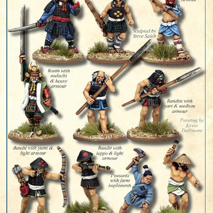 Test of Honour Bandit Buntai