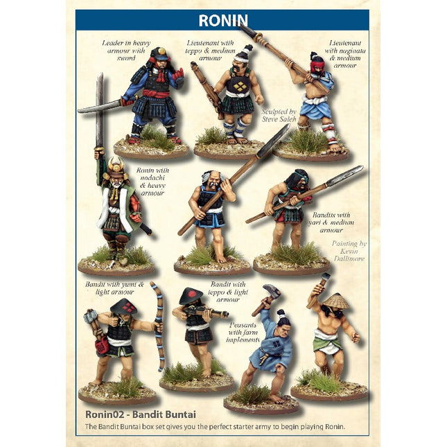 Test of Honour Bandit Buntai
