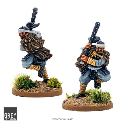 Test of Honour Armoured Ronin