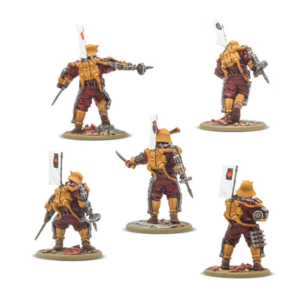 Konflikt '47 Japan Assault-Frame Armoured Infantry Squad