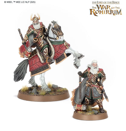 Middle Earth SBG Helm Hammerhead King of Rohan