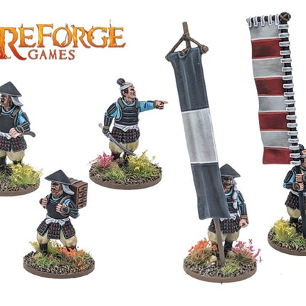 Samurai Command (14 models)